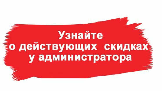 вартість навчання 