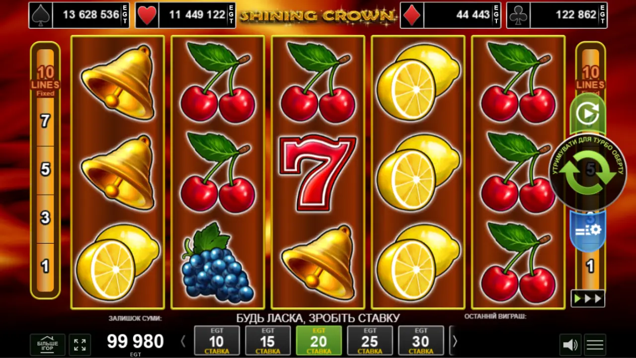 slot shining crown