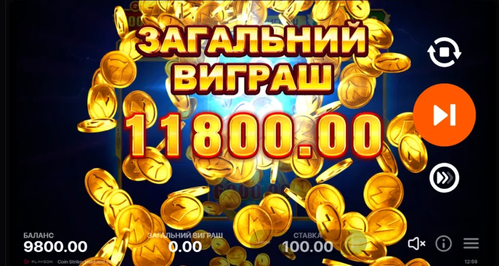 coin-strike-hold-and-win-casino-jackpot