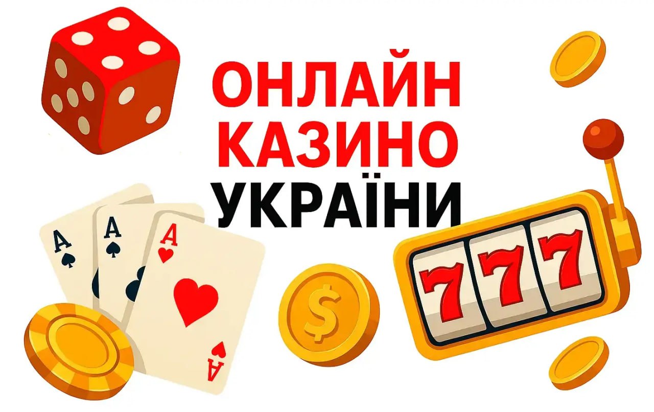 Online Casino